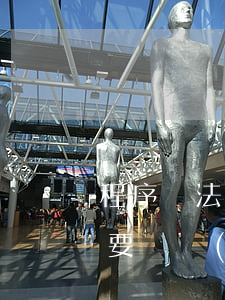 程序違法可以申請行政賠償嗎(行政賠償必須要確認(rèn)違法嗎)