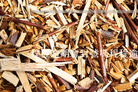 程程逾期會封號嗎 程程逾期會封號嗎