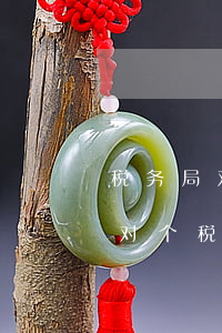 税务局对个税逾期申报的处理细则-税务局对个税逾期申报的处理细则是什么