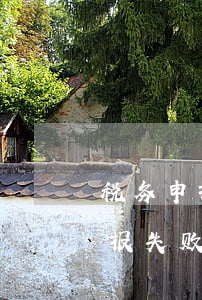 税务申报失败怎么处理算不算逾期-税务申报失败怎么处理算不算逾期了