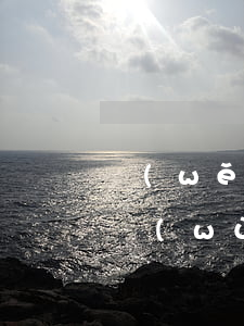 穩(wěn)定的南京債權(quán)債務(wù)律師收費(fèi)多少-南京債權(quán)債務(wù)律師排名