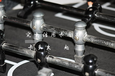 究竟信用卡逾期多長時間會被起訴-欠信用卡多久會起訴