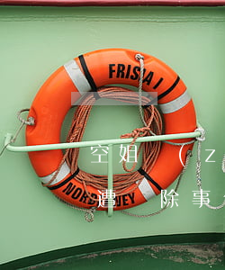 空姐執(zhí)勤時在洗手間內拍內衣照遭開除事件的法律分析