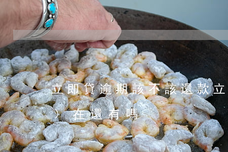 立即貸逾期該不該還款(立即貸現(xiàn)在還有嗎)