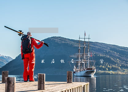 立案后能否以無管轄權(quán)為由駁回