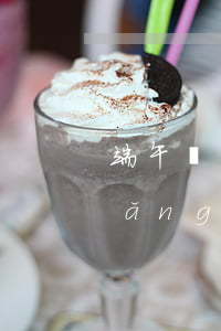 端午網(wǎng)貸催收會上門么(網(wǎng)貸催收人員說幾點上門是真的嗎)