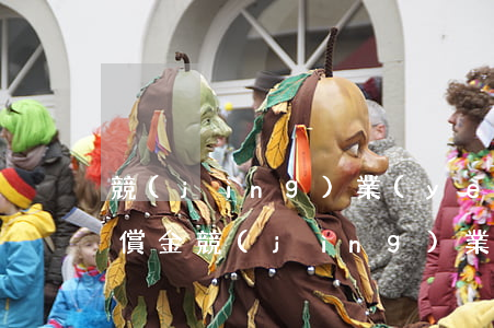 競(jìng)業(yè)禁止補(bǔ)償金(競(jìng)業(yè)禁止補(bǔ)償金最低多少)