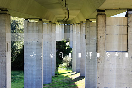 竹山合同糾紛律師多少錢