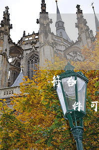 符合條件的情況下可享免息分期付款-什么條件可以免息貸款