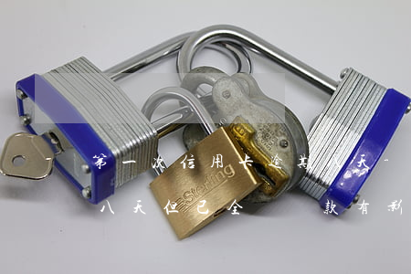 第一次信用卡逾期八天-第一次信用卡逾期八天,但已全額還款有影響嗎