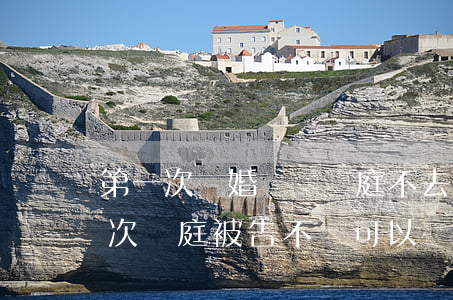 第一次離婚訴訟開庭不去可以嗎(離婚案第一次開庭被告不來可以嗎)