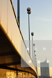 第三方分期貸款手機逾期(分期手機逾期過的還能不能在分期)