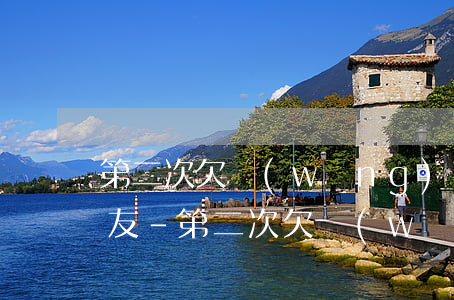 第二次欠網(wǎng)貸該不該告訴男朋友-第二次欠網(wǎng)貸該不該告訴男朋友呢