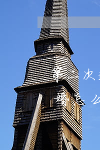 第二次起訴離婚怎么寫起訴狀(第二次起訴離婚怎么寫起訴狀模板)