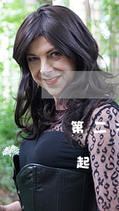 第二次起訴離婚狀怎么寫(xiě)(第二次起訴離婚書(shū)怎樣寫(xiě))