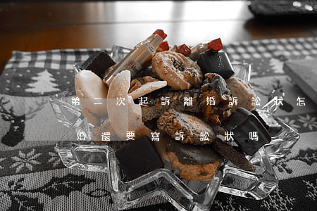 第二次起訴離婚訴訟狀怎么寫(第二次起訴離婚還要寫訴訟狀嗎)