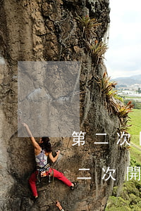 第二次開庭還給律師費(fèi)嗎(打官司二次開庭要錢嗎)