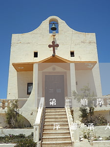 第二順序沒有怎么繼承人(第一順序和第二順序繼承人都沒有)
