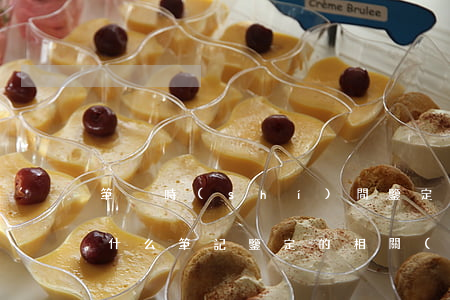 筆跡時(shí)間鑒定規(guī)定是什么（筆記鑒定的相關(guān)資料有哪些）