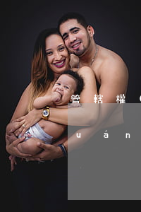 管轄權(quán)異議上訴狀(管轄權(quán)異議上訴狀交幾份)