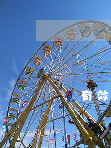 簡單有效的欠條怎么寫(有效的欠條咋寫)