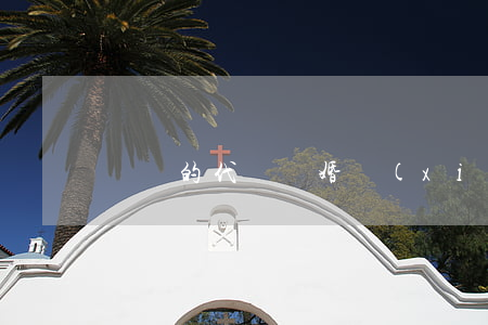 簡單的代寫離婚協(xié)議多少錢