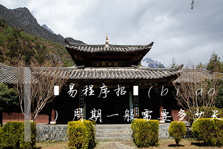 簡易程序招標(biāo)投標(biāo)周期一般需要多少天
