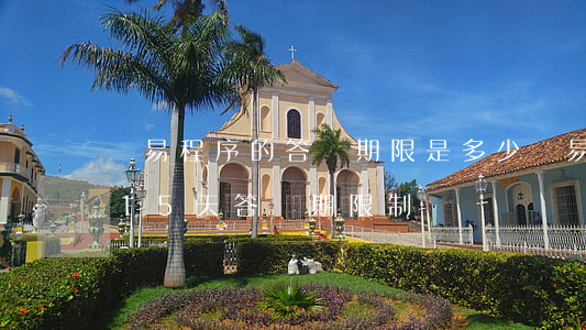 簡易程序的答辯期限是多少(簡易程序是否受15天答辯期限制)