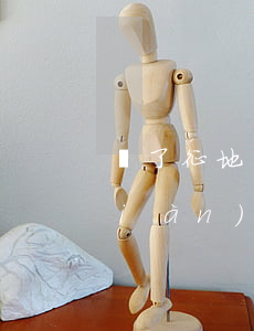 簽了征地協(xié)議發(fā)現(xiàn)違法可以不認(rèn)嗎(國(guó)家征地不簽字會(huì)怎么樣)