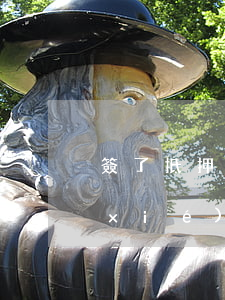 簽了抵押協(xié)議無力償還(抵押協(xié)議一旦正式簽署)