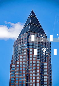 簽了認罪認罰書就是等于判決了嗎(簽了認罰認罪書后多久出判決書)