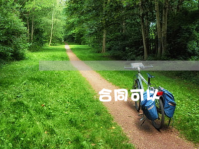 簽勞動合同可以辭職嗎(簽勞動合同可以辭職嗎)