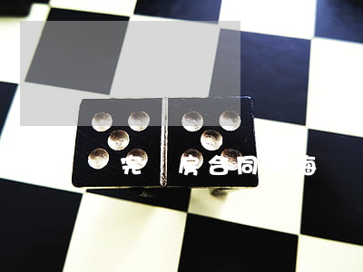 簽完購房合同反悔違約責(zé)任有哪些