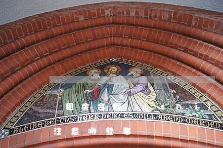 簽租房合同時(shí)應(yīng)該注意哪些事?