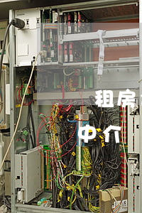 簽租房合同要注意的十大細節(jié)(和中介簽租房合同要注意的十大細節(jié))