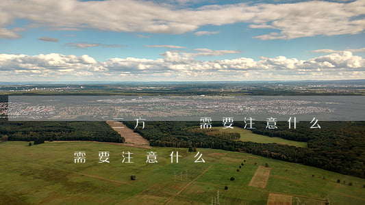 簽訂三方協議需要注意什么（簽訂三方協議時需要注意什么）