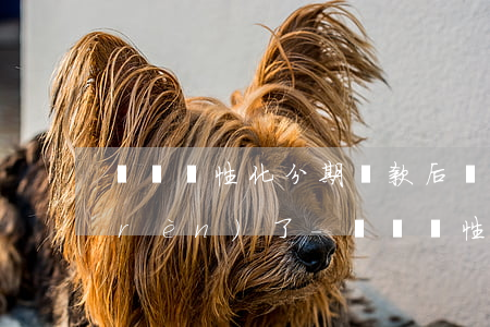 簽訂個性化分期還款后銀行會不會不承認(rèn)了-簽訂個性化分期還款協(xié)議