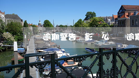 簽證逾期警告會影響么(簽證逾期怎么處罰)