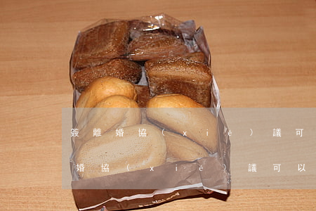 簽離婚協(xié)議可以直接離婚嗎(簽離婚協(xié)議可以直接離婚嗎)