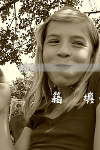 籍貫填什么(福建人籍貫填什么)