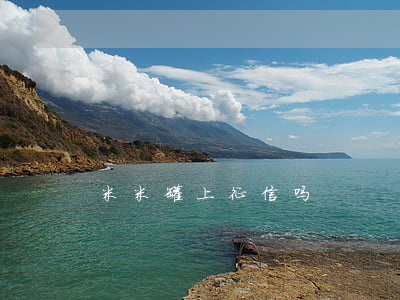 米米罐上征信吗