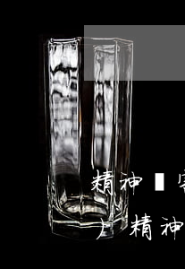精神損害賠償標(biāo)準(zhǔn)(精神損害賠償標(biāo)準(zhǔn))