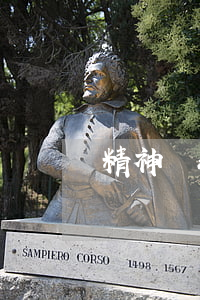 精神殘疾信用卡逾期(精神病患者欠信用卡)