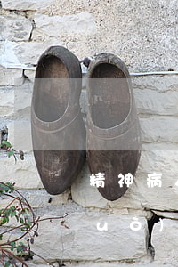 精神病人怎么繼承房產(chǎn)過(guò)戶(精神病人房產(chǎn)過(guò)不了戶)