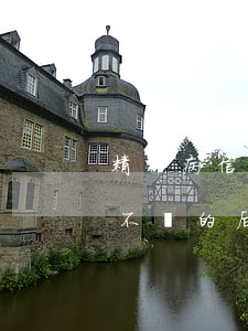 精神病信用卡逾期怎么辦 精神病信用卡逾期不還的后果