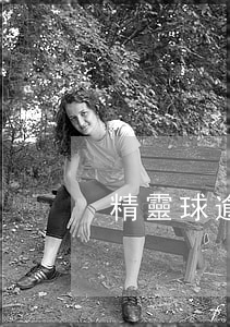 精靈球逾期無法還款(精靈球逾期無法還款)
