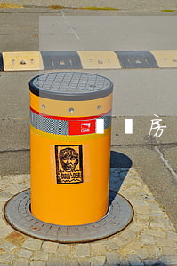 糾紛房子怎么處理
