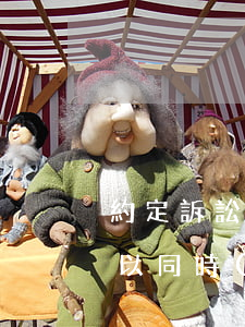 約定訴訟同時(shí)可以約定仲裁嗎(可以同時(shí)約定仲裁和訴訟嗎)