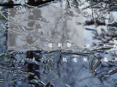 納稅逾期影響企業(yè)貸款嗎(企業(yè)貸款逾期會造成什么后果)