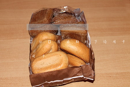 純白戶有逾期好下信用卡嗎(純白戶必過的信用卡)